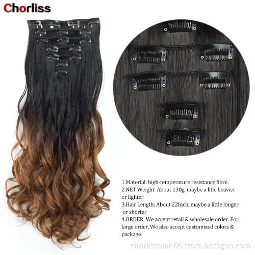 22inch Natural  Hairpiece Body Wave curly hair Synthetic High Temperature Fiber Ombre Clip In Hair Extension synthetic wig